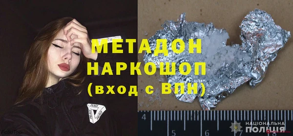 mix Богданович